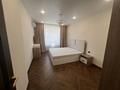 2-комнатная квартира · 46 м² · 3/7 этаж, мкр Кайрат, Туркестан 115 за 280 000 ₸ в Алматы, Турксибский р-н — фото 2