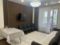 2-комнатная квартира · 46 м² · 3/7 этаж, мкр Кайрат, Туркестан 115 за 280 000 ₸ в Алматы, Турксибский р-н — фото 4