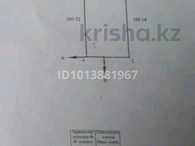 Участок · 1.511 га, Алатау за 50 млн ₸