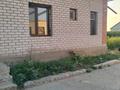 Отдельный дом · 3 комнаты · 74.5 м² · 10 сот., 6 переулок за 25 млн ₸ в Семее — фото 34