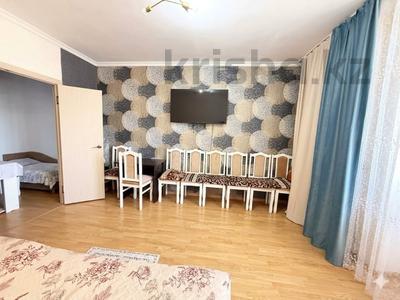 1-бөлмелі пәтер · 40.5 м² · 7/9 қабат, Молдагалиева 6 — Срочно!!! ТОРГ!!!, бағасы: 21 млн ₸ в Астане, Нура р-н