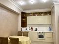 2-комнатная квартира · 60 м² · 7/19 этаж, Аль-Фараби 41 за 550 000 ₸ в Алматы, Бостандыкский р-н — фото 2