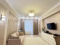 2-комнатная квартира · 60 м² · 7/19 этаж, Аль-Фараби 41 за 550 000 ₸ в Алматы, Бостандыкский р-н — фото 4