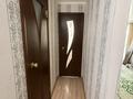 1-бөлмелі пәтер · 31 м² · 4/5 қабат, Жамбыл 71, бағасы: 14.5 млн ₸ в Астане, Сарыарка р-н — фото 4