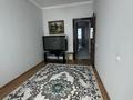 3-комнатная квартира · 65 м² · 3/5 этаж, 8-й мкр 21 за 21 млн ₸ в Актау — фото 2