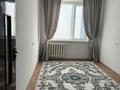 3-комнатная квартира · 65 м² · 3/5 этаж, 8-й мкр 21 за 21 млн ₸ в Актау — фото 7