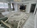 4-комнатная квартира · 140 м² · 6/6 этаж, 29-й мкр 31 за 35 млн ₸ в Актау — фото 19