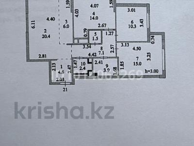 4-комнатная квартира · 86 м² · 4/16 этаж, Тауелсиздик 31/4 за 61.5 млн ₸ в Астане, Алматы р-н