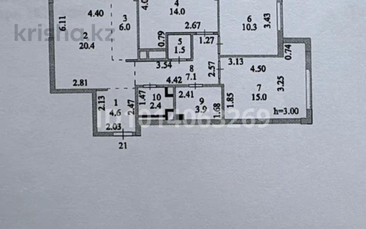 4-комнатная квартира · 86 м² · 4/16 этаж, Тауелсиздик 31/4 за 61.5 млн ₸ в Астане, Алматы р-н — фото 2