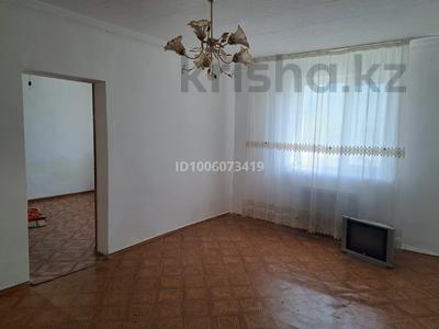 Үйдің бір бөлігі · 2 бөлме · 60 м² · 8 сот., мкр Лесхоз, Лесхозная 54/2 — Старый байбек магазин напротив, бағасы: 9 млн 〒 в Атырау