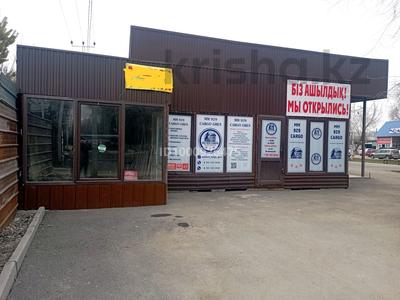 Свободное назначение, магазины и бутики, склады · 18 м² за 100 000 〒 в 