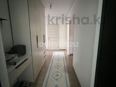 2-бөлмелі пәтер · 63.5 м² · 1/9 қабат, Капчагайской трассы, бағасы: 250 000 ₸ в Коянкусе