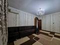 2-комнатная квартира · 56 м² · 3/9 этаж, мкр Тастак-2, Брусиловского — Толе би за 280 000 ₸ в Алматы, Алмалинский р-н — фото 6