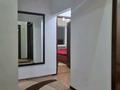 2-комнатная квартира · 56 м² · 3/9 этаж, мкр Тастак-2, Брусиловского — Толе би за 280 000 ₸ в Алматы, Алмалинский р-н — фото 13