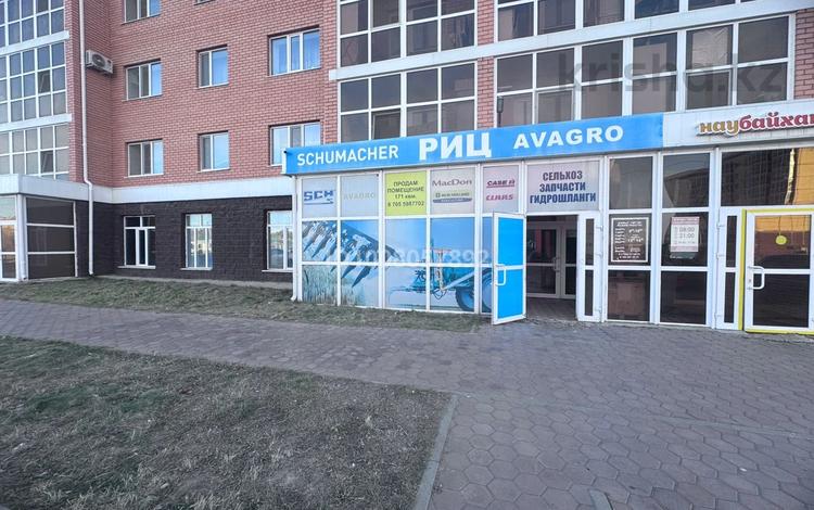 Еркін · 170 м², бағасы: 43 млн 〒 в Кокшетау — фото 2