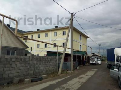 Свободное назначение · 1353 м² за 380 млн ₸ в Алматы, Алатауский р-н