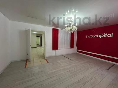 Кеңселер · 86.8 м², бағасы: 350 000 ₸ в Актобе, Сазда-1