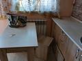 1-комнатная квартира · 25 м² · 2/2 этаж, Райымбека 25 — Жетысуйская за 130 000 ₸ в Алматы, Медеуский р-н — фото 11