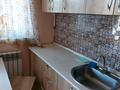 1-комнатная квартира · 25 м² · 2/2 этаж, Райымбека 25 — Жетысуйская за 130 000 ₸ в Алматы, Медеуский р-н — фото 4