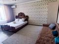 1-комнатная квартира · 48 м² · 8/9 этаж, мкр Кадыра Мырза-Али 11/1 за 12 000 ₸ в Уральске — фото 2