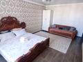 1-комнатная квартира · 48 м² · 8/9 этаж, мкр Кадыра Мырза-Али 11/1 за 12 000 ₸ в Уральске — фото 3