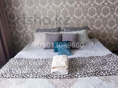 1-бөлмелі пәтер · 48 м² · 8/9 қабат, Қадыр Мырза-Әли ш/а. 11/1, бағасы: 12 000 ₸ в Уральске, мкр Кадыра Мырза-Али