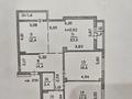 3-бөлмелі пәтер · 100 м² · 8/25 қабат, Абиша Кекилбайулы 264/5, бағасы: ~ 79 млн ₸ в Алматы, Бостандыкский р-н — фото 26
