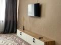 1-комнатная квартира · 45 м² · 7/9 этаж, Каратал 19 — Сити плюс за 15 000 ₸ в Талдыкоргане — фото 2