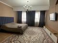 1-комнатная квартира · 45 м² · 7/9 этаж, Каратал 19 — Сити плюс за 15 000 ₸ в Талдыкоргане — фото 3