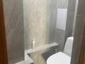 1-комнатная квартира · 45 м² · 7/9 этаж, Каратал 19 — Сити плюс за 15 000 ₸ в Талдыкоргане — фото 7