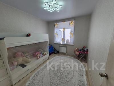 3-бөлмелі пәтер · 73.7 м² · 9/9 қабат, Береке шағын ауданы, бағасы: 34.5 млн ₸ в Костанае, Микрорайон Береке