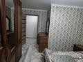 3-комнатная квартира · 65 м² · 1/5 этаж, Кунаева 1 А за 32 млн ₸ в Талдыкоргане, мкр Жастар — фото 20