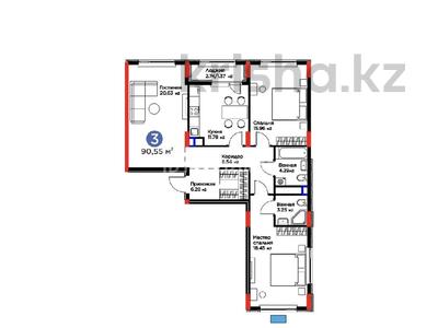 3-комнатная квартира · 91 м² · 8/9 этаж, ​Аль-Фараби проспект 73а за 58 млн ₸ в Астане, Есильский р-н