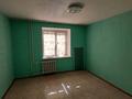 2-комнатная квартира · 52 м² · 4/5 этаж, Украинская 219 за ~ 16.4 млн ₸ в Петропавловске — фото 8