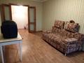 3-комнатная квартира · 70 м² · 7/9 этаж, Машхур Жусупа 72А — Магазина Шахтёр за ~ 23 млн ₸ в Экибастузе
