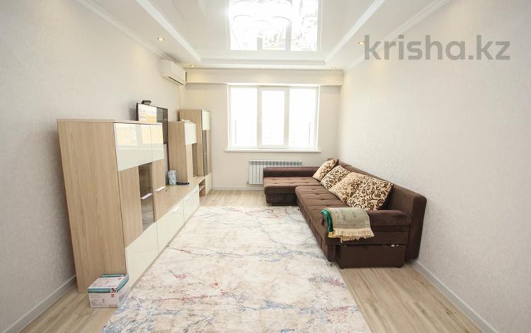 2-бөлмелі пәтер · 68 м² · 8/9 қабат, мкр Нуркент, Алгабас-1 65, бағасы: 30 млн ₸ в Алматы, Алатауский р-н — фото 7