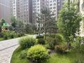 3-комнатная квартира · 83 м² · 5/16 этаж, Розыбакиева 197/3 за 125 млн ₸ в Алматы, Бостандыкский р-н — фото 22