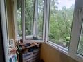2-комнатная квартира · 44.4 м² · 4/4 этаж, мкр №1 за 27 млн ₸ в Алматы, Ауэзовский р-н — фото 17