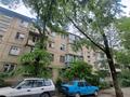 2-комнатная квартира · 44.4 м² · 4/4 этаж, мкр №1 за 27 млн ₸ в Алматы, Ауэзовский р-н — фото 22