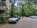 2-комнатная квартира · 44.4 м² · 4/4 этаж, мкр №1 за 27 млн ₸ в Алматы, Ауэзовский р-н — фото 23