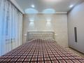 4-бөлмелі пәтер · 80 м² · 3/10 қабат, Юго-Восток ш/а., Сатыбалдина 7/3 — Карагандинский высший колледж, я/с Гульдер, ТД Раха, бағасы: 40 млн ₸ в Караганде, Казыбек би р-н — фото 14