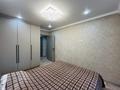 4-бөлмелі пәтер · 80 м² · 3/10 қабат, Юго-Восток ш/а., Сатыбалдина 7/3 — Карагандинский высший колледж, я/с Гульдер, ТД Раха, бағасы: 40 млн ₸ в Караганде, Казыбек би р-н — фото 16
