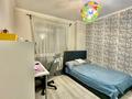 3-комнатная квартира · 67.5 м² · 16/17 этаж, Кудайбердыулы 33 — евро3шка за 29.5 млн ₸ в Астане, Алматы р-н — фото 3