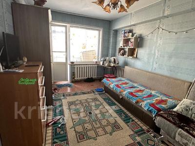 3-комнатная квартира, 71.2 м², 5/5 этаж, Назарбаева за 21.5 млн 〒 в Усть-Каменогорске