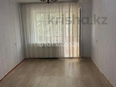 1-бөлмелі пәтер · 36 м² · 3/9 қабат, Камзина 74, бағасы: 16.2 млн ₸ в Павлодаре