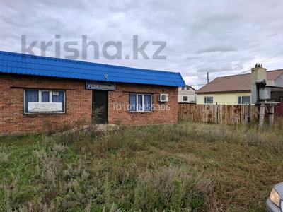 Свободное назначение, магазины и бутики · 54 м² за 10 млн ₸ в Аршалы