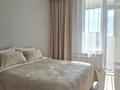 2-комнатная квартира · 60 м² · 12 этаж, Санжара Асфендиярова 2 — Сығанақ за 20 000 ₸ в Астане, Есильский р-н — фото 2