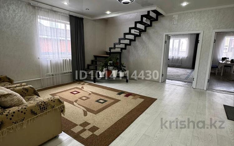 Часть дома · 5 комнат · 200 м² · 5 сот., Төртінші 23/2 — Лицей за 24 млн ₸ в Кабанбае Батыра — фото 2