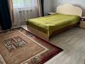 Часть дома · 5 комнат · 200 м² · 5 сот., Төртінші 23/2 — Лицей за 24 млн ₸ в Кабанбае Батыра — фото 12
