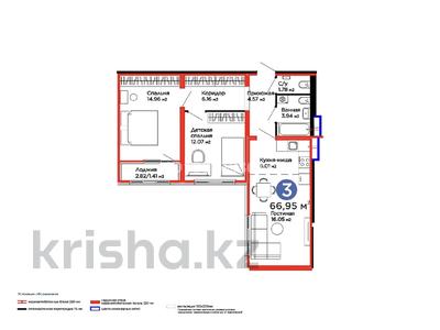 3-комнатная квартира · 66.95 м² · 14 этаж, Улы Дала 14 за 43 млн 〒 в Астане, Нура р-н